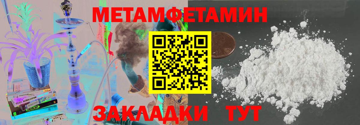 АМФ Premium  Вход с VPN  АМФ  Туймазы 