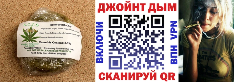 сайты даркнета официальный сайт  закладка  Туймазы  Canna-Cookies конопля 