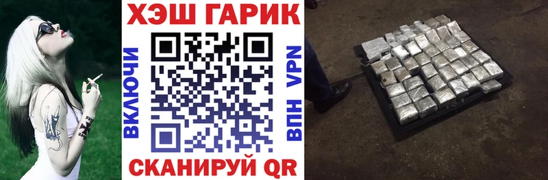 ГАШ 40% ТГК  где купить наркотик  Туймазы 