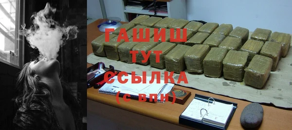 мескалин Михайлов