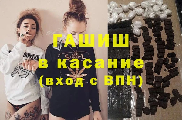 ПСИЛОЦИБИНОВЫЕ ГРИБЫ Наволоки