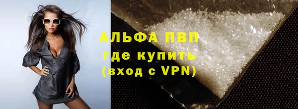 ПСИЛОЦИБИНОВЫЕ ГРИБЫ Наволоки