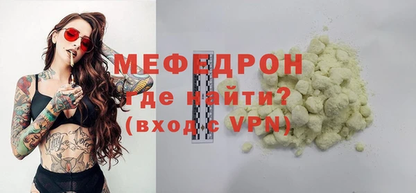 ПСИЛОЦИБИНОВЫЕ ГРИБЫ Наволоки