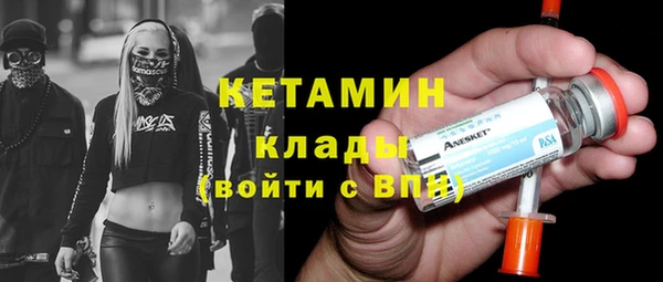 ПСИЛОЦИБИНОВЫЕ ГРИБЫ Наволоки