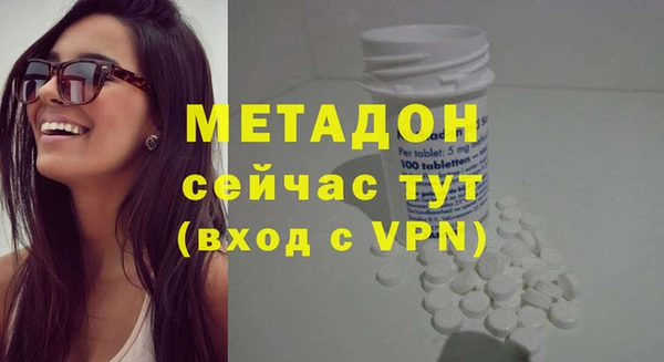 гашик Надым