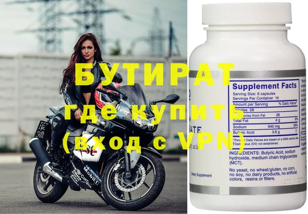 ПСИЛОЦИБИНОВЫЕ ГРИБЫ Наволоки