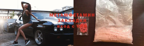 гашик Надым