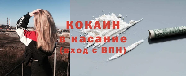 ПСИЛОЦИБИНОВЫЕ ГРИБЫ Наволоки
