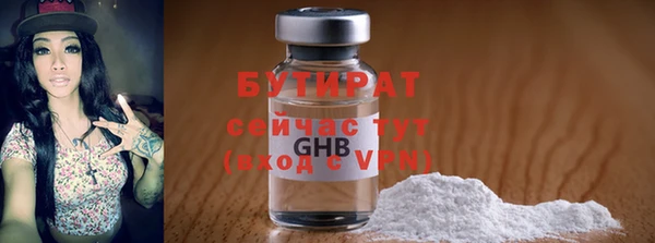 ECSTASY Михайловск