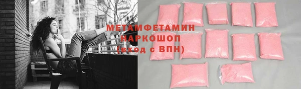 mix Болохово