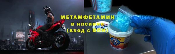амф Болхов