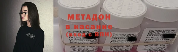 гашик Надым
