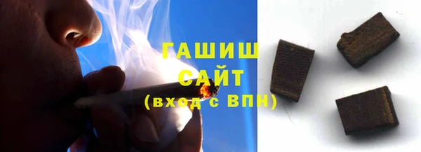 прущие крисы Болотное