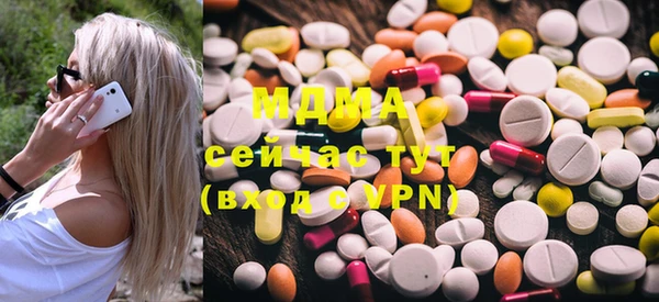 гашик Надым