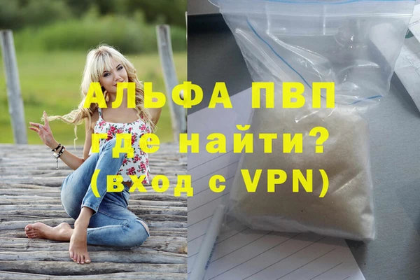 ПСИЛОЦИБИНОВЫЕ ГРИБЫ Наволоки