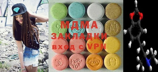 гашик Надым
