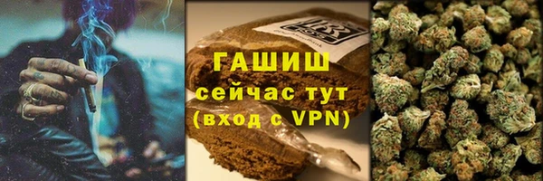 ПСИЛОЦИБИНОВЫЕ ГРИБЫ Наволоки