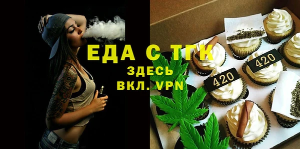 ПСИЛОЦИБИНОВЫЕ ГРИБЫ Наволоки