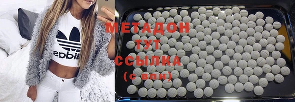 амф Болхов