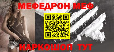 хмурый Кимры