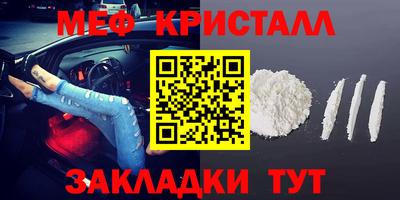 герыч Кинель