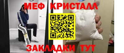 хмурый Кимры