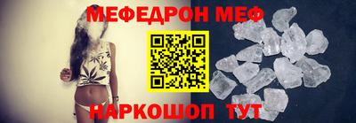 герыч Кинель