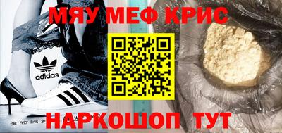 хмурый Кимры