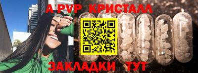 хмурый Кимры