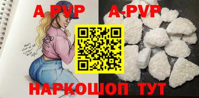 хмурый Кимры