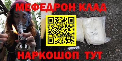 герыч Кинель