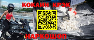 хмурый Кимры