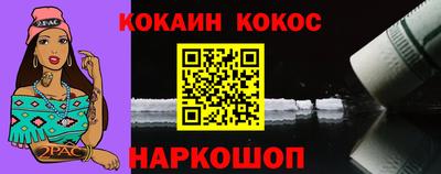 МДМА Кингисепп