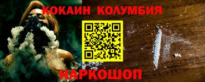хмурый Кимры