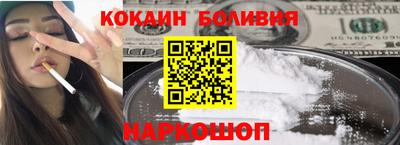 герыч Кинель