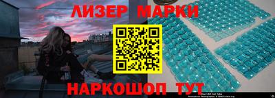 хмурый Кимры