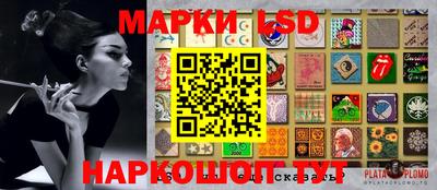МДМА Кингисепп