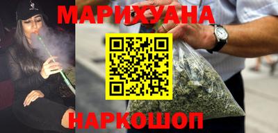 МДМА Кингисепп