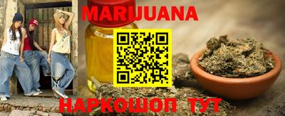 герыч Кинель