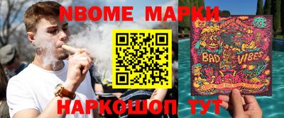 хмурый Кимры