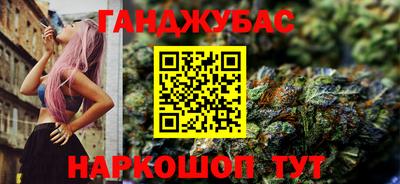 хмурый Кимры