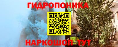 герыч Кинель