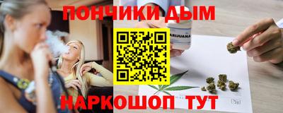 герыч Кинель