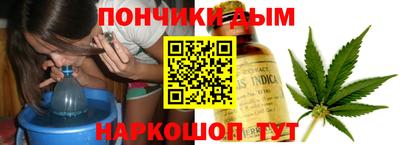 герыч Кинель