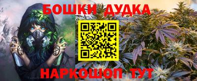 хмурый Кимры