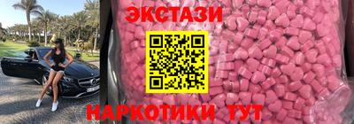 герыч Кинель