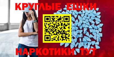 герыч Кинель