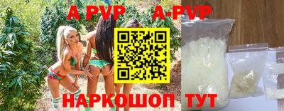 героин Азнакаево