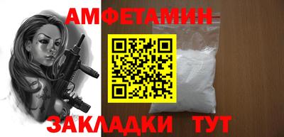 хмурый Кимры