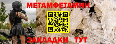 хмурый Кимры